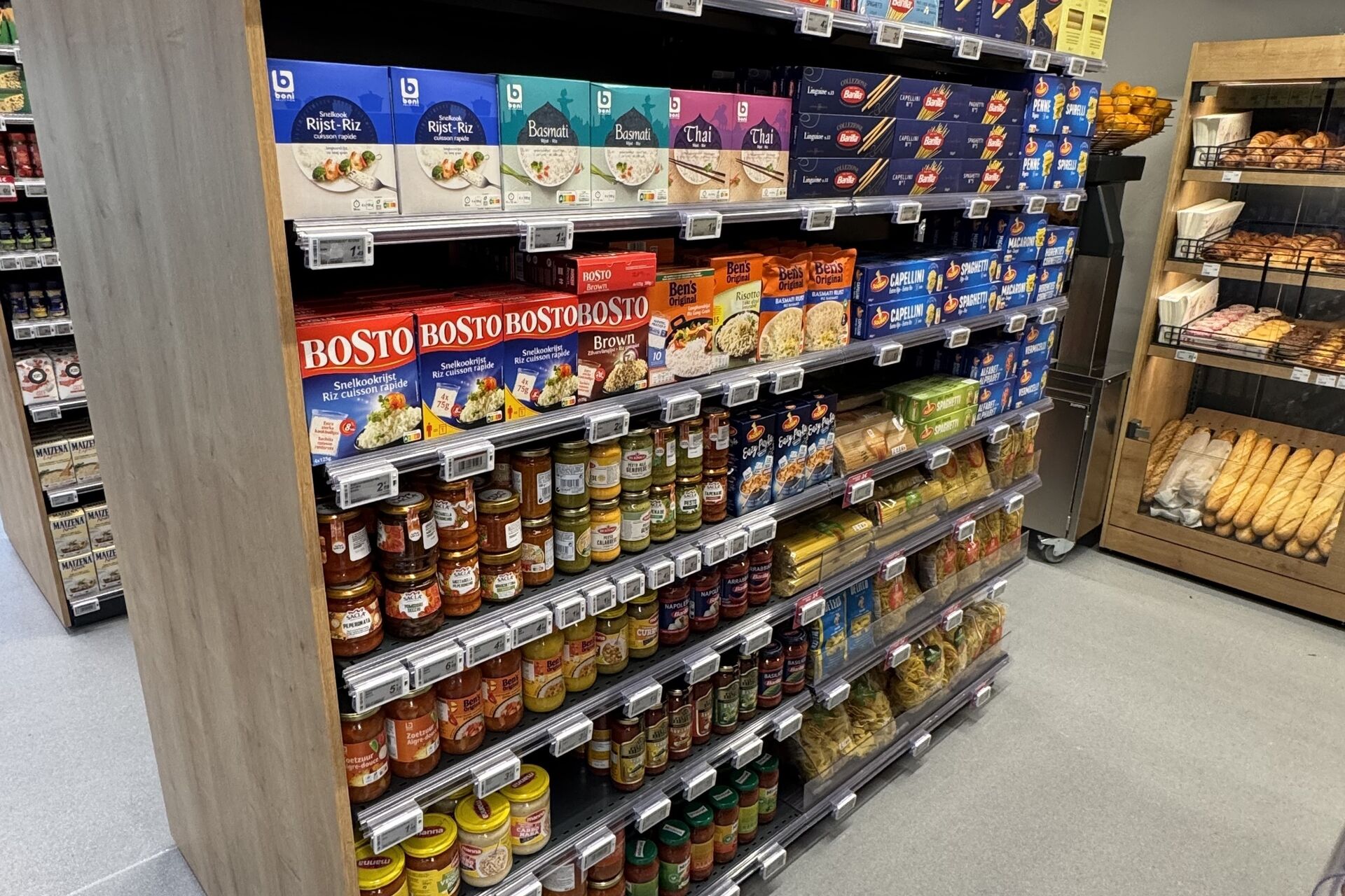 IMG 4472 2025 11 25 133313 wgsc 2025 12 02 061539 egtc