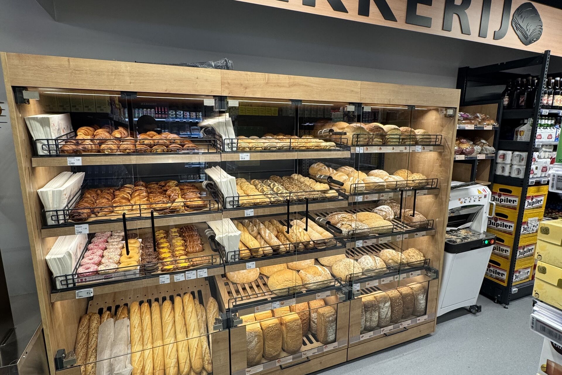 IMG 4473 2025 11 25 133313 vkqj 2025 12 02 061539 hquf