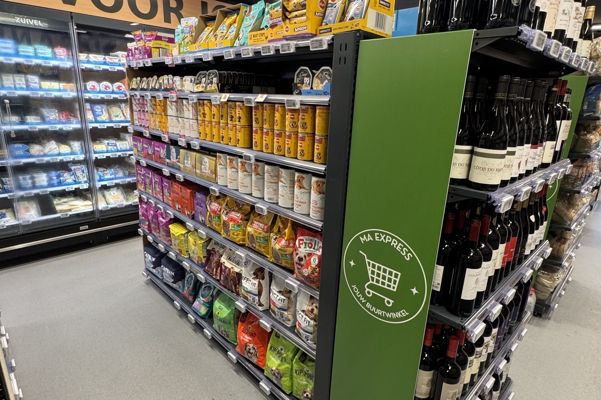 IMG 4479 2025 11 25 133316 bagu 2025 12 02 061541 njys