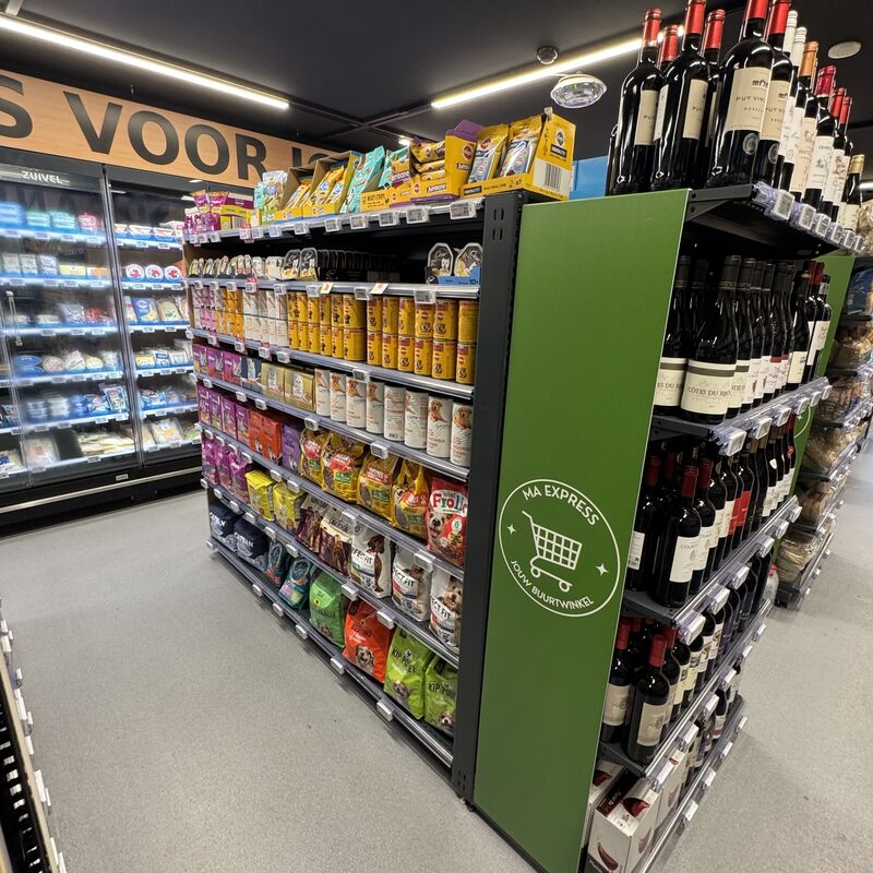 IMG 4479 2025 11 25 133316 bagu 2025 12 02 061541 njys