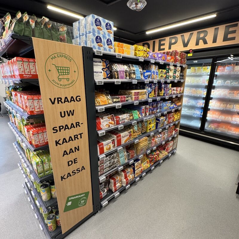 IMG 4483 2025 11 25 133317 jira 2025 12 02 061543 blcs