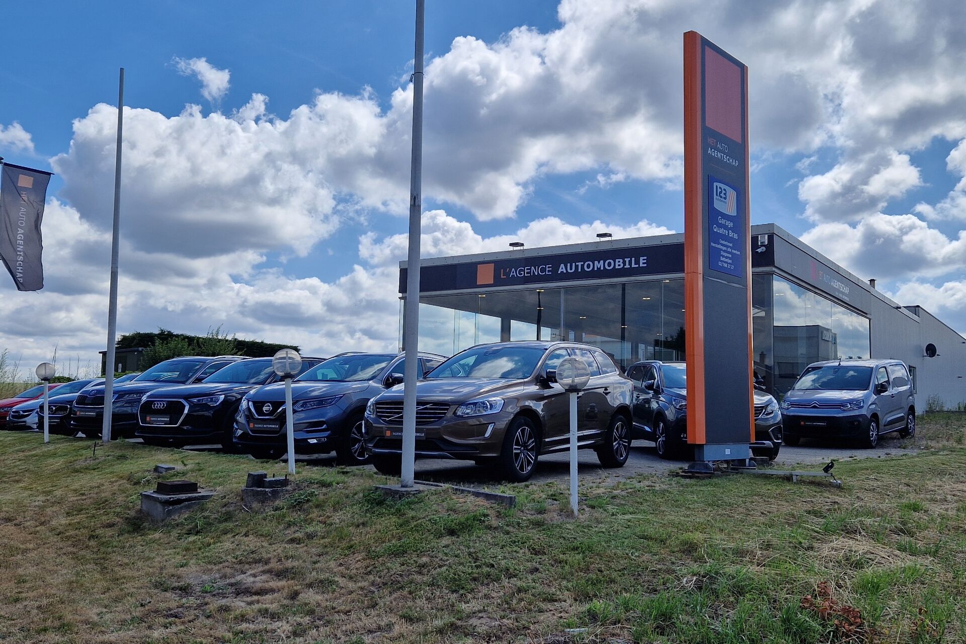 20250711 115609 2025 09 22 111850 mitl 2025 11 08 122107 zcux