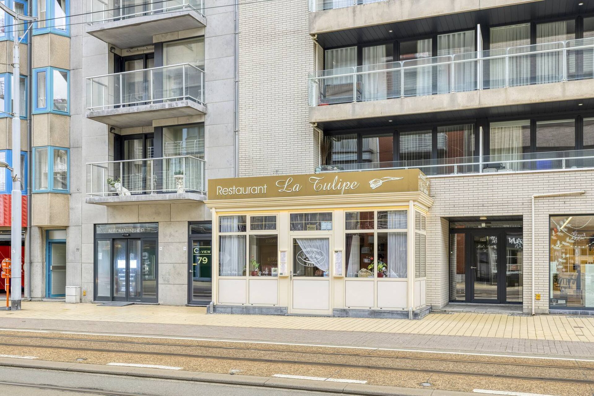 1 2025 12 03 112914 eila 2025 12 03 112937 ekgd