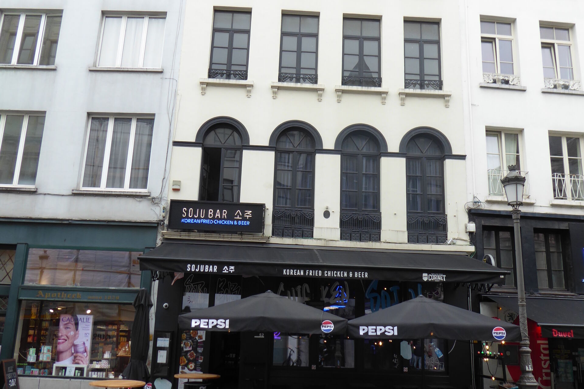 P1040878 2025 12 10 131258 fqva