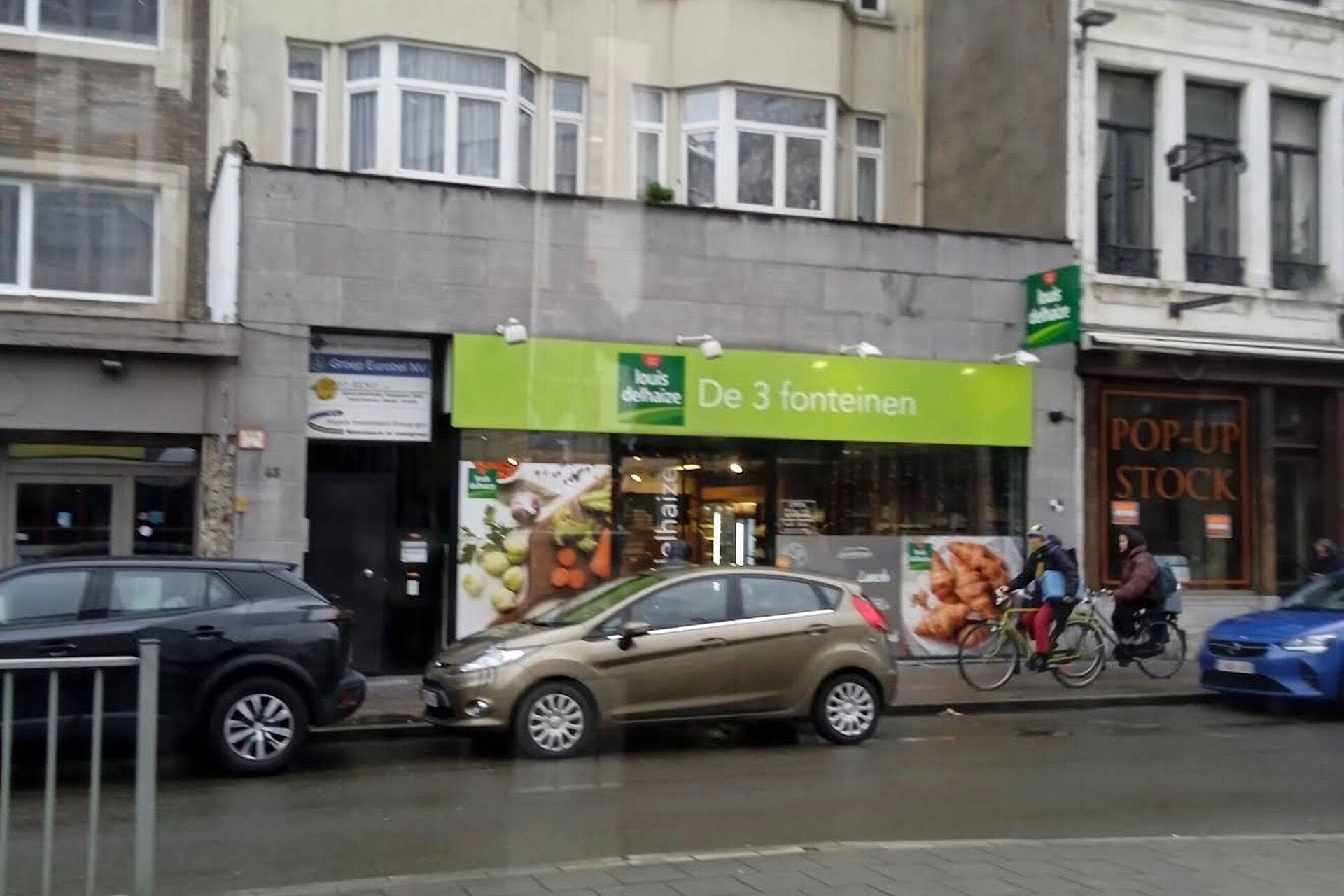 WhatsApp Image 2026-01-08 at 19.56.49 (1)