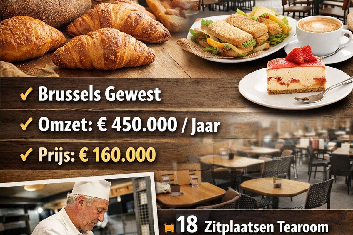 Chat GPT Image 20 jan 2026 07 57 54