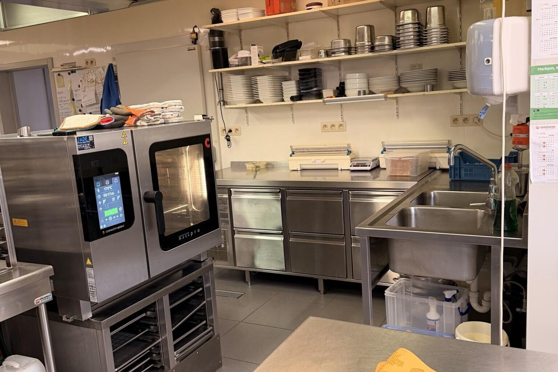 IMG_1395_2026-02-04-135322_gjyz_2026-02-04-142148_idbc