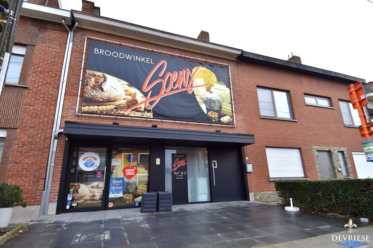 bakkerij_2026-02-17-122739_ukxb_2026-02-18-074327_fdve