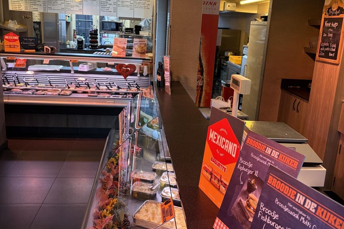 IMG_6809_2026-02-21-111435_hmsm_2026-02-21-112740_ilsp