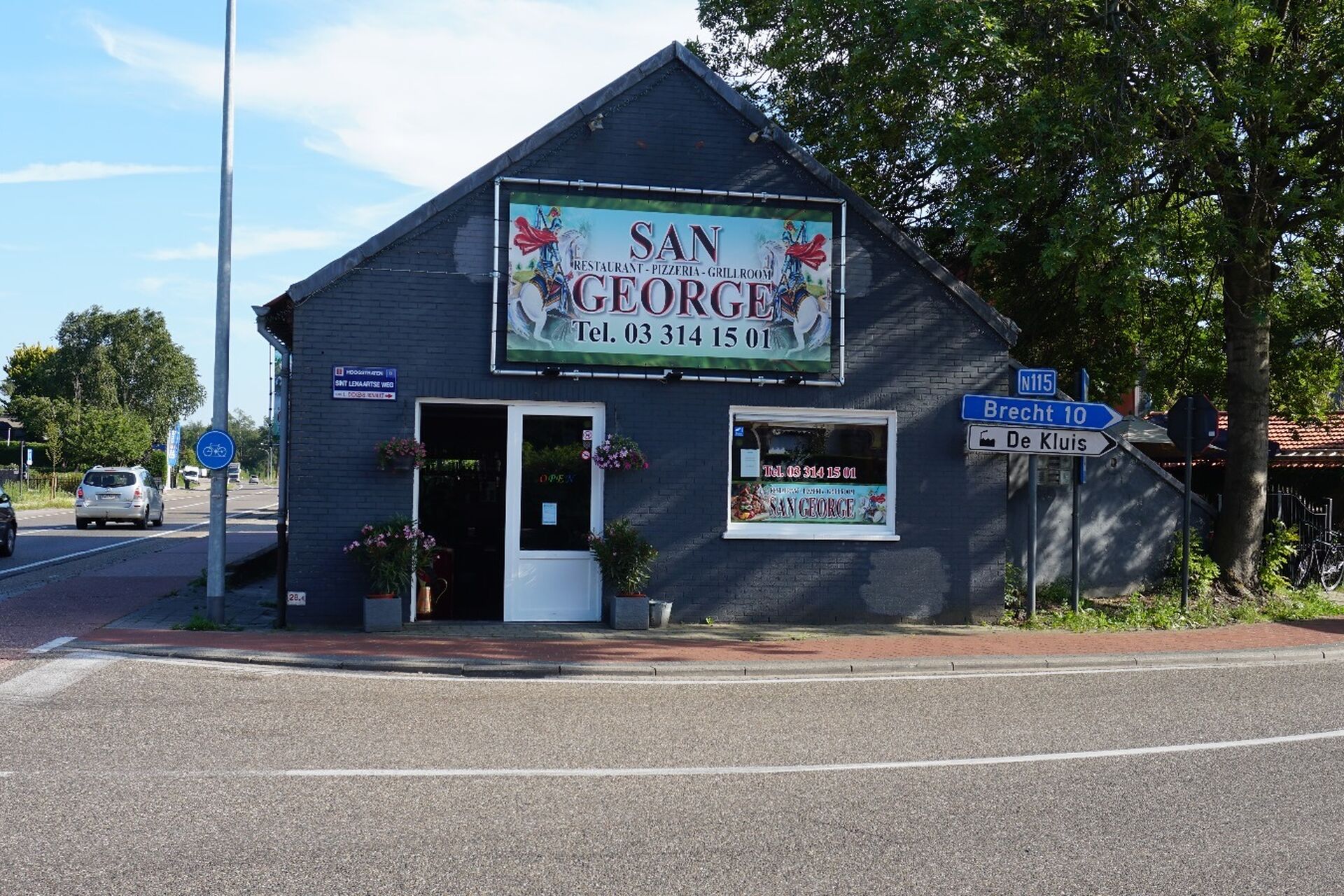 WhatsApp Image 2026-03-29 at 14.27.43