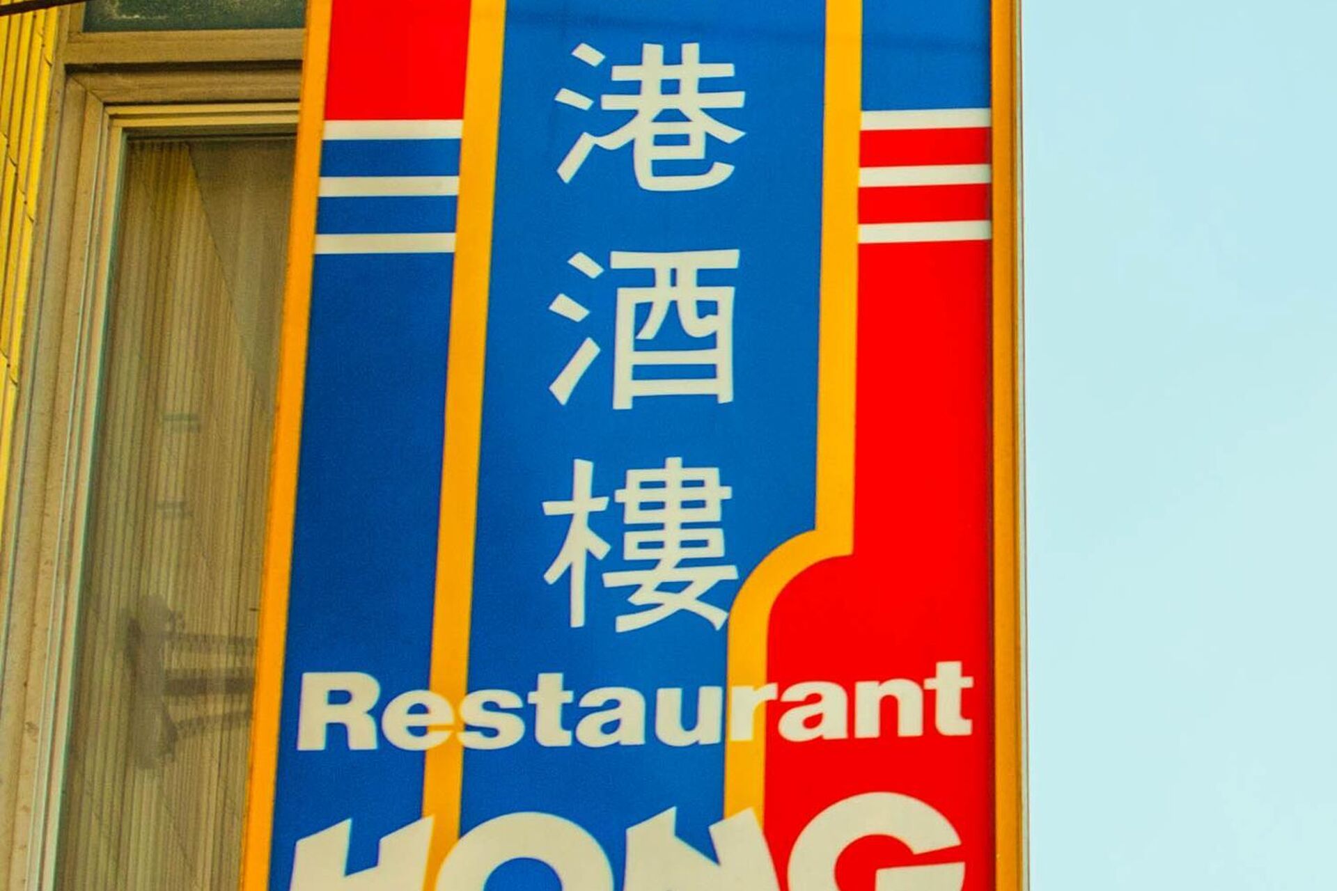 302408941_441417521339280_6283827552594550937_n