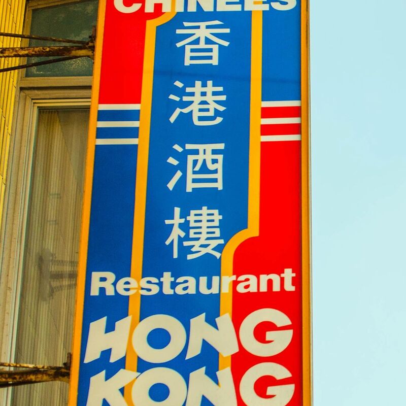 302408941_441417521339280_6283827552594550937_n