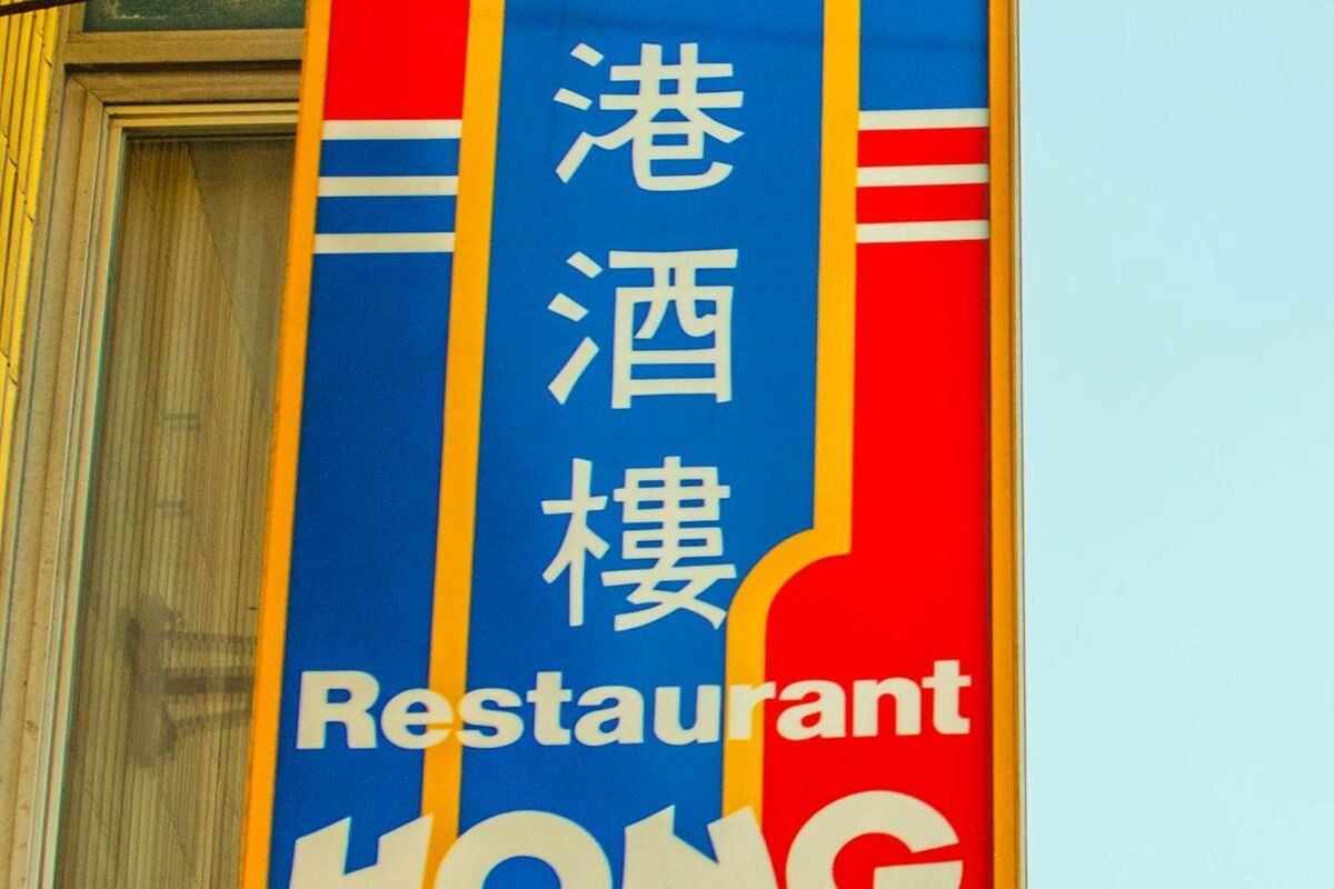 302408941_441417521339280_6283827552594550937_n