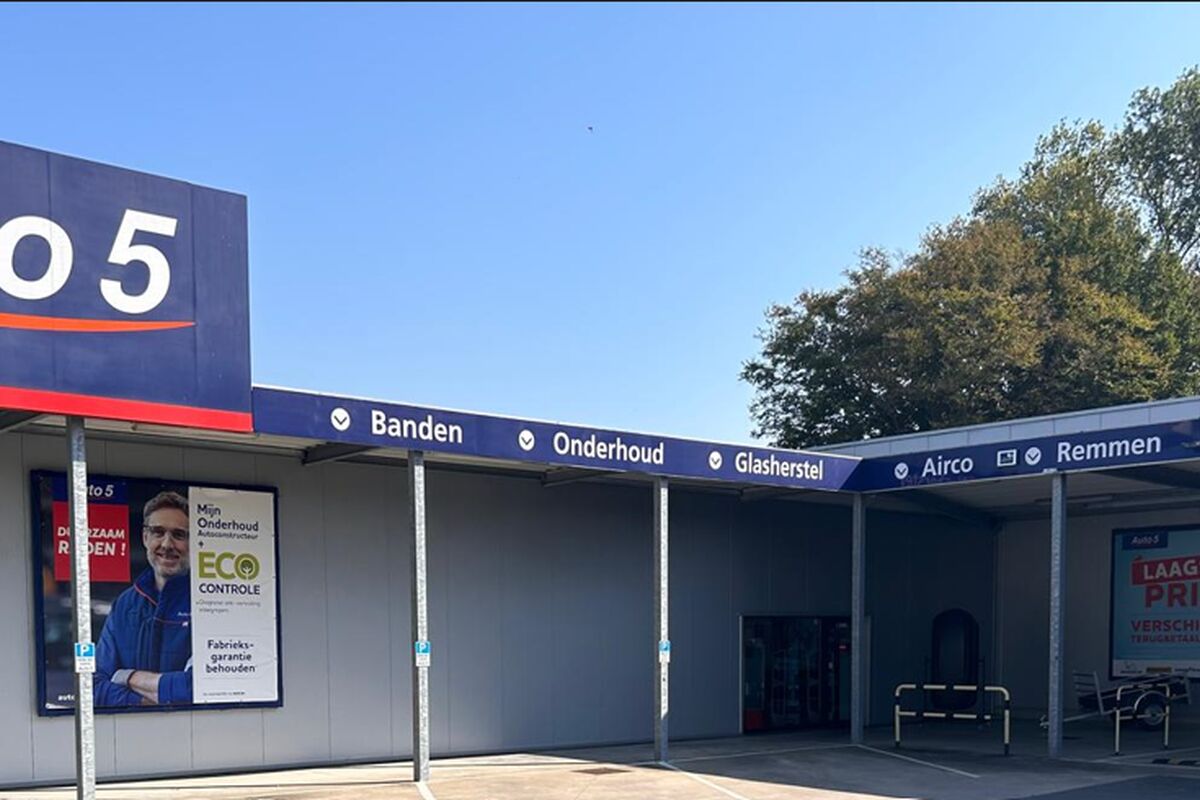 11f3e5b54887c89f31a90fd890600275