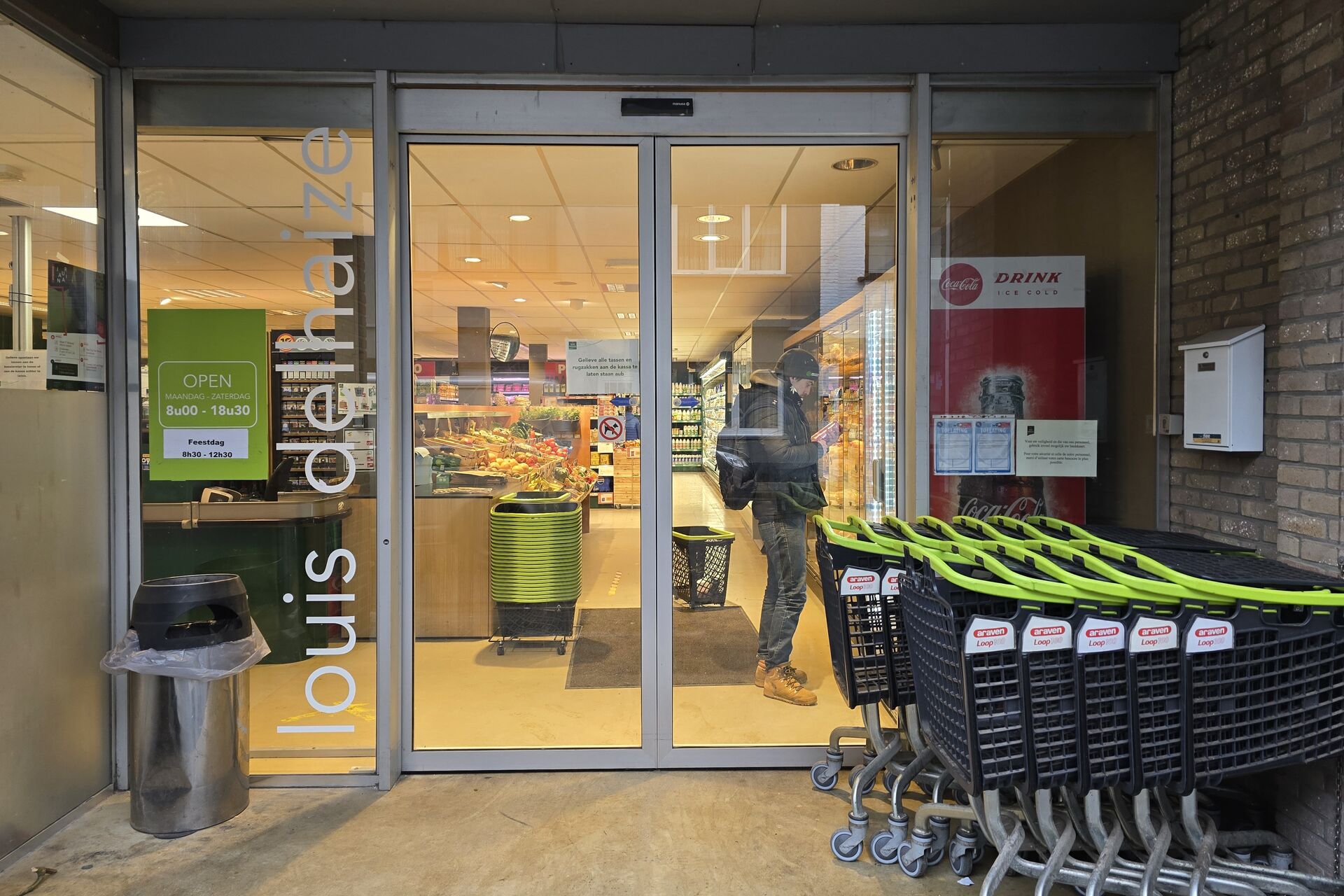 Ae58ce8bc1ec5f07db0efa96fc35eb1a