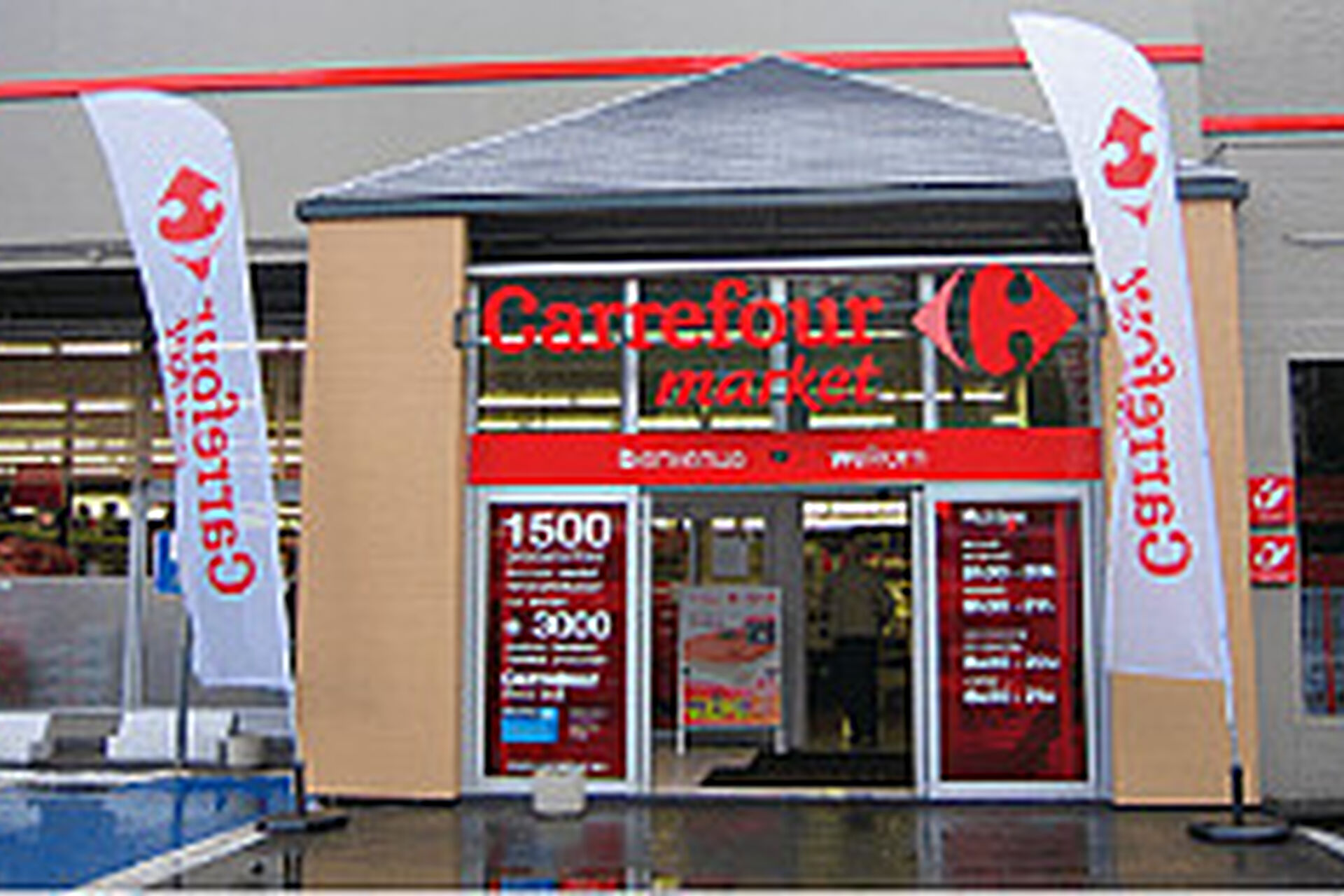 76a6965a3f97c93122f92d81f89946de