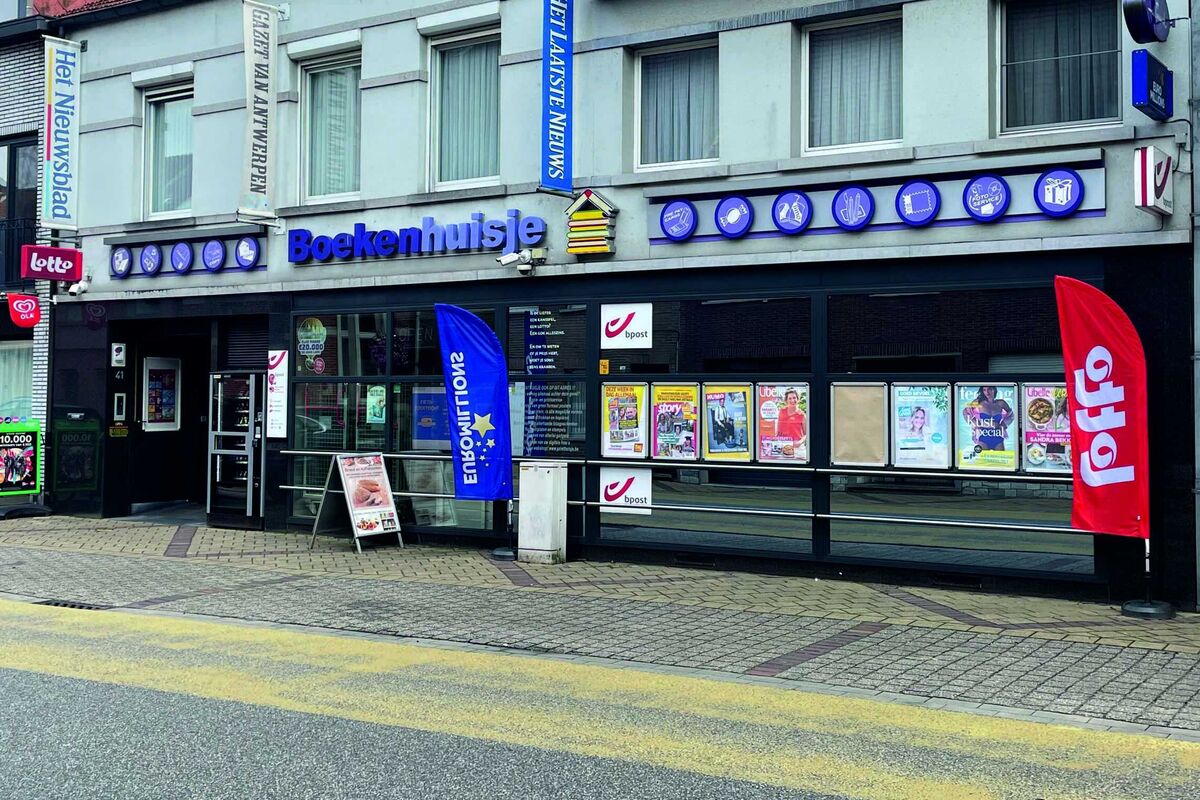 Winkel 2025 08 04 163046 boyc 2025 08 05 092121 ftqn 2025 08 05 093357 xgrl 2025 08 05 093548 mqcf