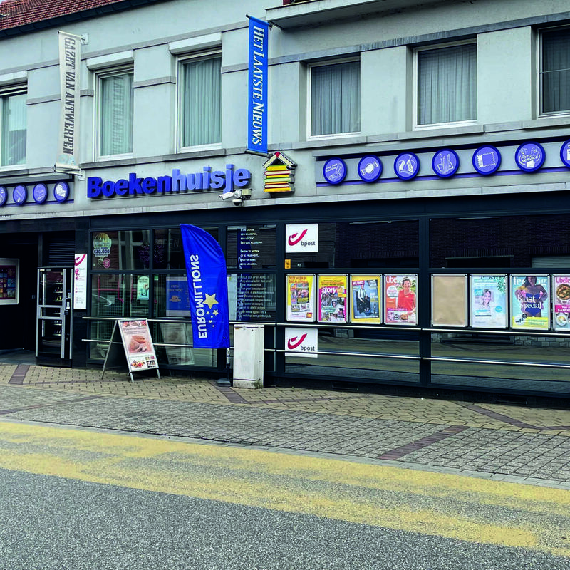 Winkel 2025 08 04 163046 boyc 2025 08 05 092121 ftqn 2025 08 05 093357 xgrl 2025 08 05 093548 mqcf