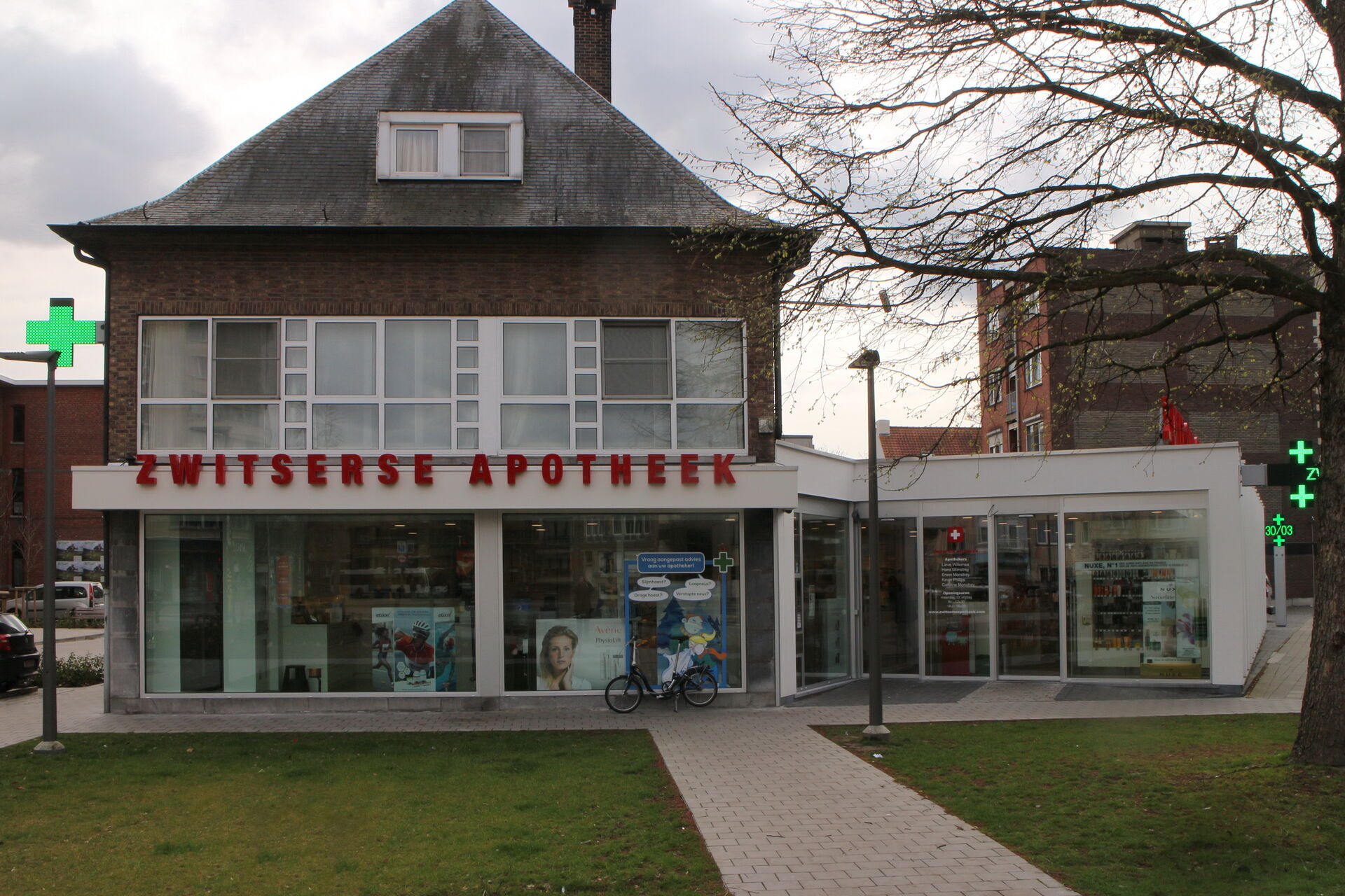 4c6e2ed0414cfe4de92c7060ea2f5340