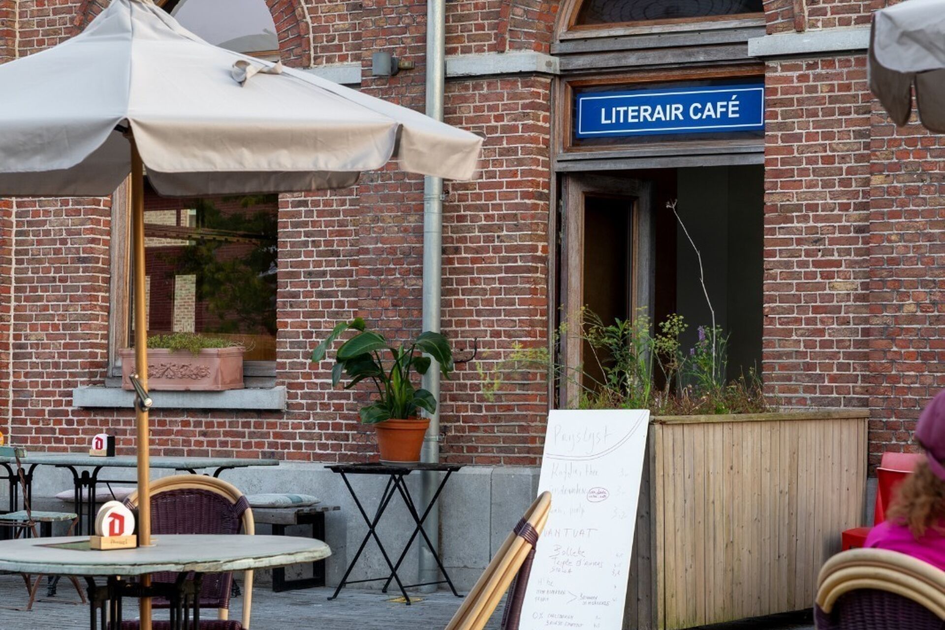 IMG 20250811 WA0010 2025 09 10 204236 dqjk 2025 09 13 202243 gvug