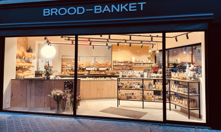 Over te nemen: Goeddraaiende bakkerswinkel op toplocatie te Oostende image