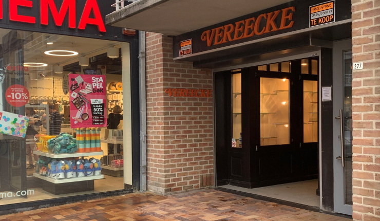 Te koop Nieuwpoort-bad. Luxueus handelseigendom op topligging.